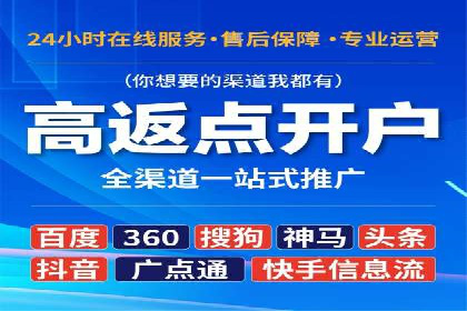 揭秘百度信息流：个性化推荐策略解析
