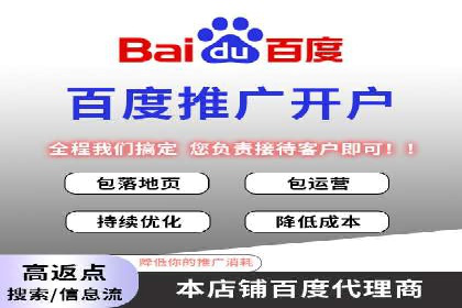 SEM代理服务：案例对比，效果哪家更胜一筹